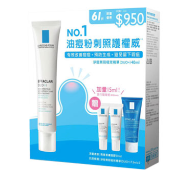 可積點 組合特惠 理膚寶水淨痘無瑕極效精華effaclar Duo 40ml 光點藥局 光點藥局 Rakuten樂天市場