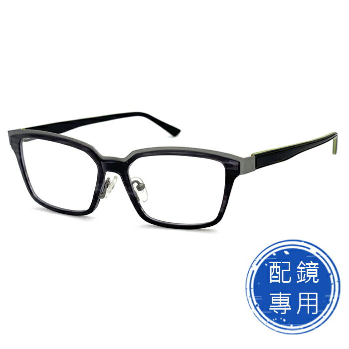 光學眼鏡 知名眼鏡行 (回饋價) - 薄鋼鏡框+複合材質光學鏡框 質感灰雙色系列 15248光學鏡框 (複合材質/全框)