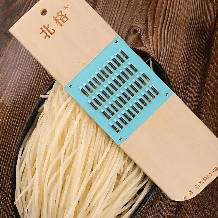 切絲器 土豆絲擦絲器家用廚房削洋芋黃瓜絲胡蘿卜老式擦菜板切絲刨絲神器