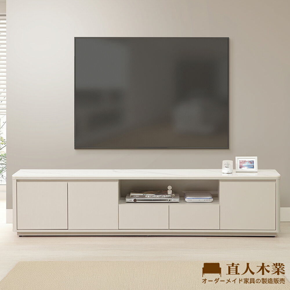 【直人木業】UL莫蘭迪奶油風陶板電視櫃213公分