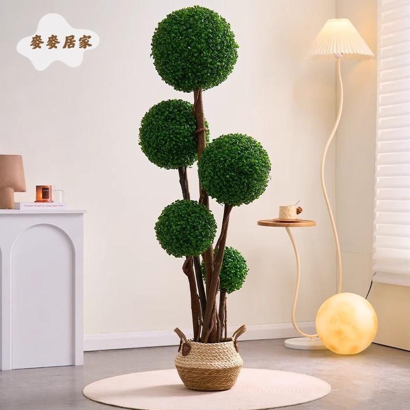 【麥麥居家】 模擬球型植物 仿生綠植盆栽 高階輕奢 室內客廳 落地米蘭假樹擺件裝飾 免運 現貨現發 免運 好物優選 [dz0329]