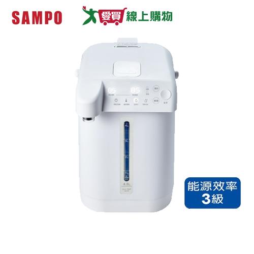 SAMPO聲寶 4.5L智能熱水瓶 KP-LD45MT【愛買】