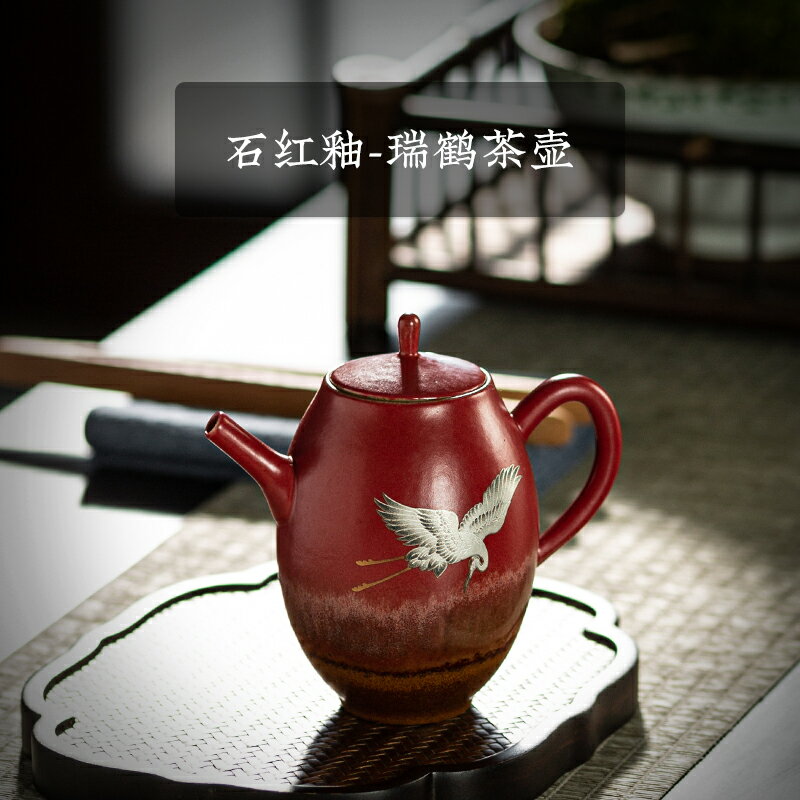 陶福氣 復古茶壺家用茶桌擺件陶瓷創意功夫茶具輕奢茶藝泡茶壺