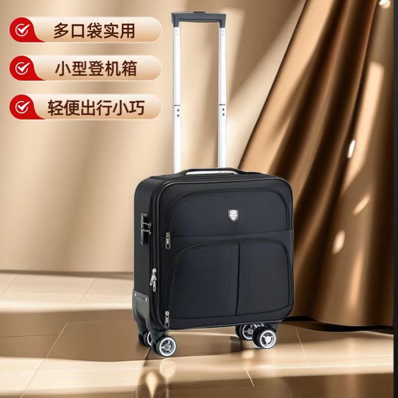 【最低價 公司貨】【新客立減】牛津布登機箱多功能新款旅行箱橫版行李箱小型拉桿箱