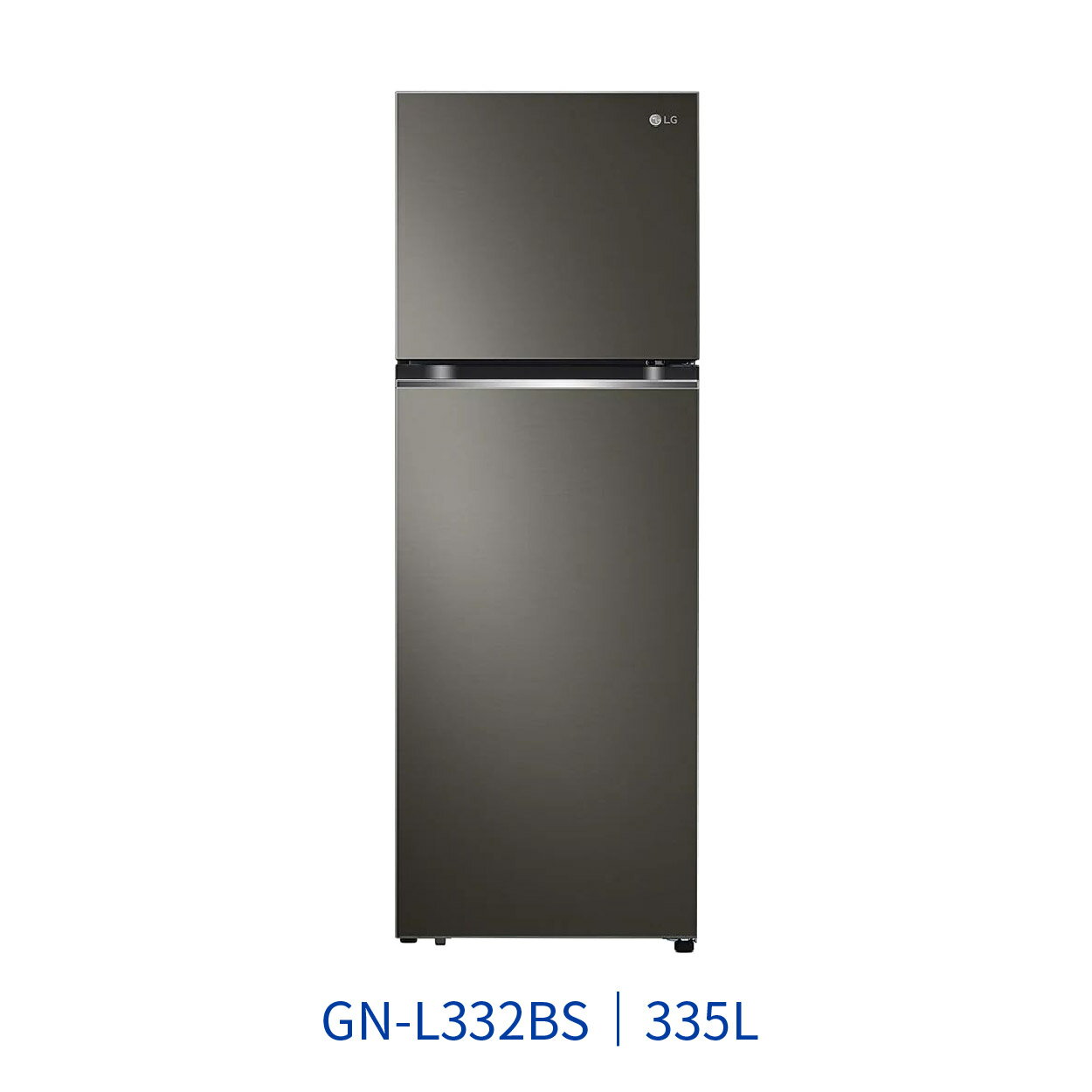 【點數10%回饋】GN-L332BS 智慧變頻雙門冰箱 星夜黑 335L