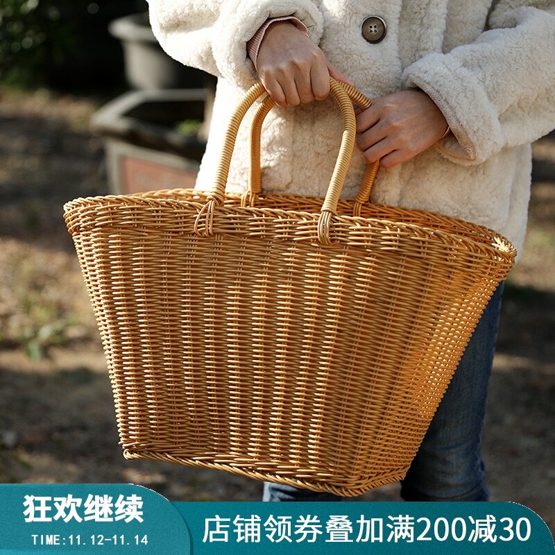 塑膠仿藤編籃手提籃購物籃 超市大號收納筐買菜籃子 換洗衣服籮筐