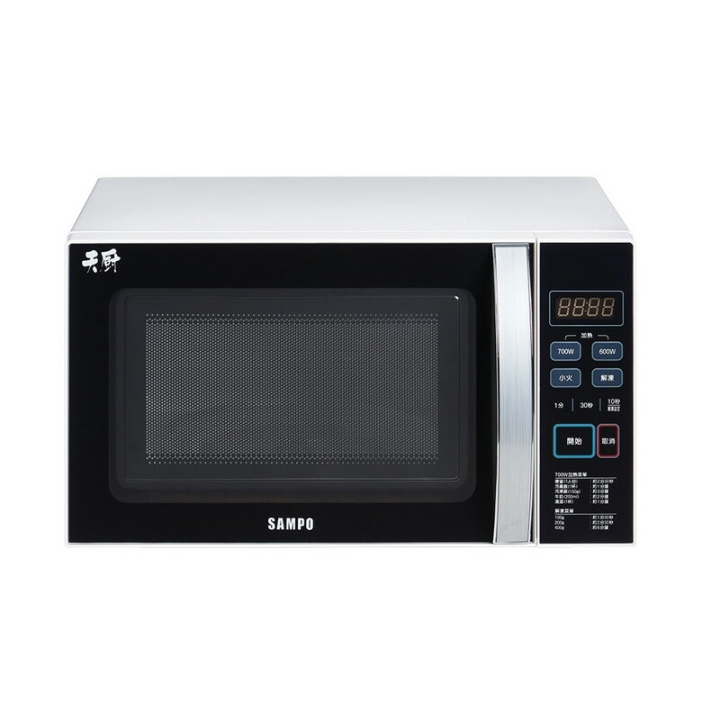 SAMPO聲寶 天廚21L微電腦轉盤式微波爐 /臺 RE-N921TM【CUBE卡最高10%回饋】