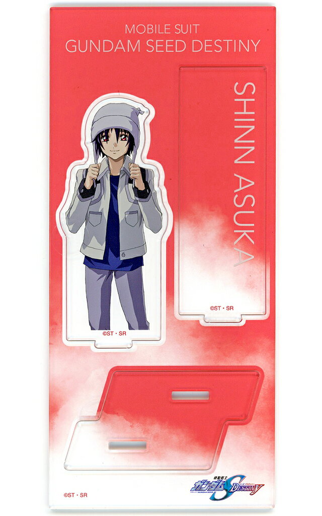 機動戰士鋼彈SEED&SEED DESTINY