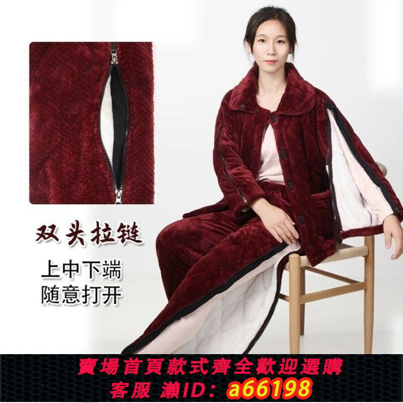 【臺灣公司 可開發票】【97%好評率】癱瘓老人臥床針灸康復方便穿脫護理服拉鏈骨折病人保暖棉衣棉褲