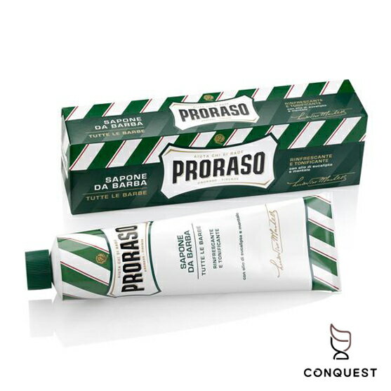 【 CONQUEST 】Proraso 義大利 刮鬍膏 刮鬍皂 刮鬍泡 綠色薄荷沁涼配方 各種鬍鬚毛質皆適用 入門刮鬍膏