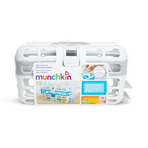 【愛吾兒】美國 Munchkin 洗碗機專用小物籃-灰(可用於洗碗機)