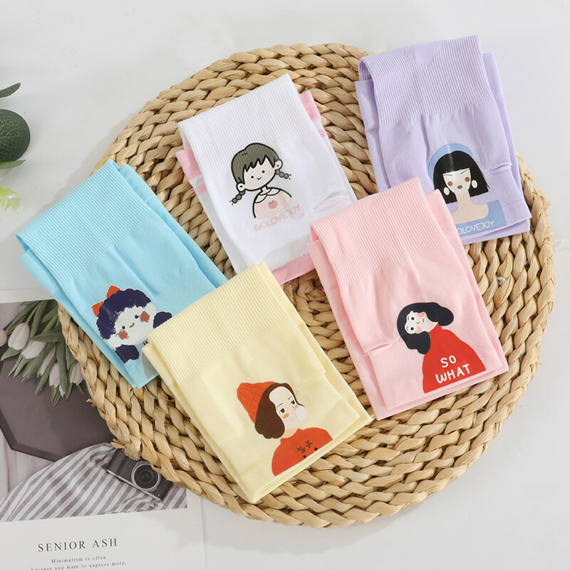 【巴黎精品】現貨+預購 袖套防曬臂套-印花冰絲彈力男女配件5色a1fj25