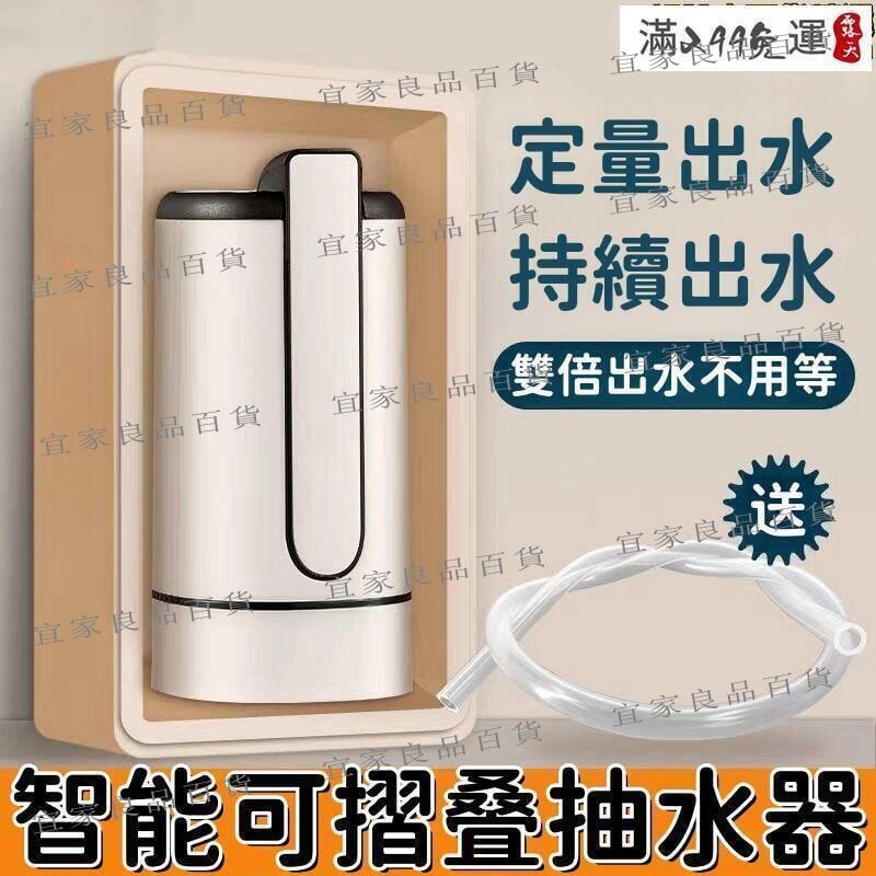 【宜家良品百貨】機車燈 機車射燈 摩托車燈 摩托車射燈 摩託車射燈強光電動車超亮鋪路 led透鏡前大燈爆閃燈