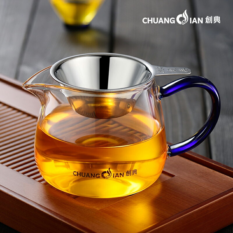 創典 玻璃公杯加厚耐熱公道杯大號濾茶杯304不銹鋼茶漏分茶器套裝