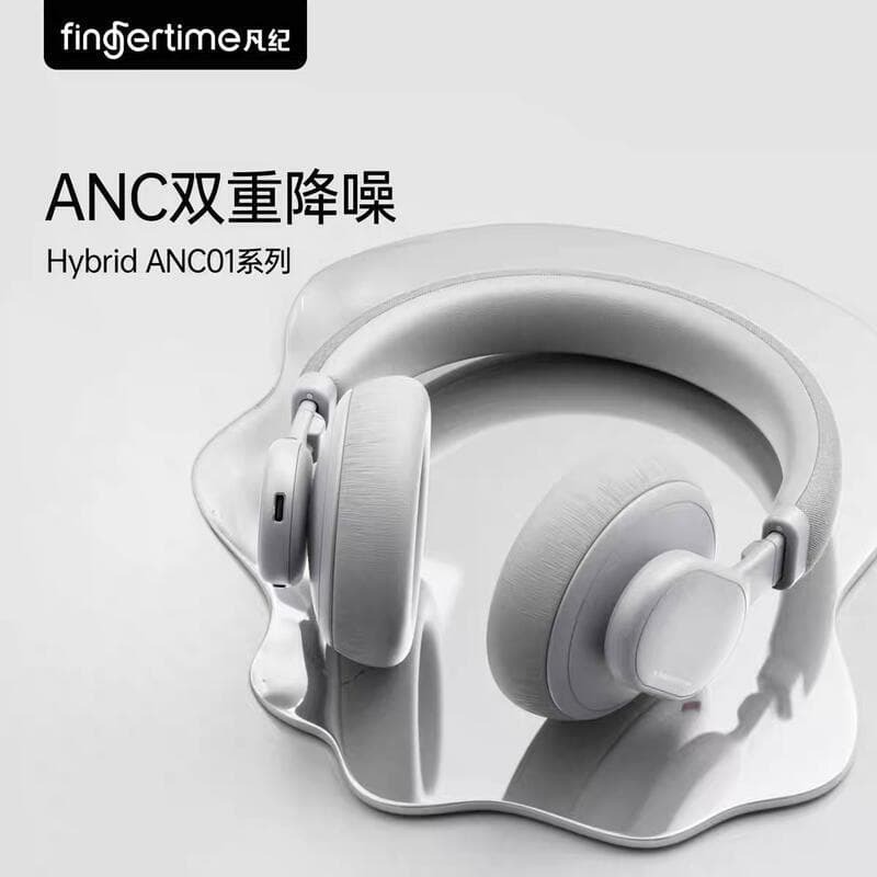（爆款熱賣）（國際精品）【免運】耳機 藍芽耳機 fingertime 凡紀ANC-01 無線藍芽耳機 頭戴式主動降噪音樂耳機 電競遊戲耳麥 高顏