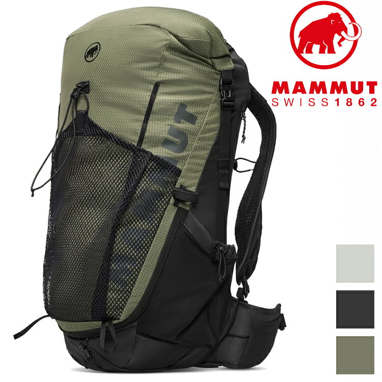 Mammut 長毛象 Ducan Spine 28-35L 男款 輕量背包  2530-01410