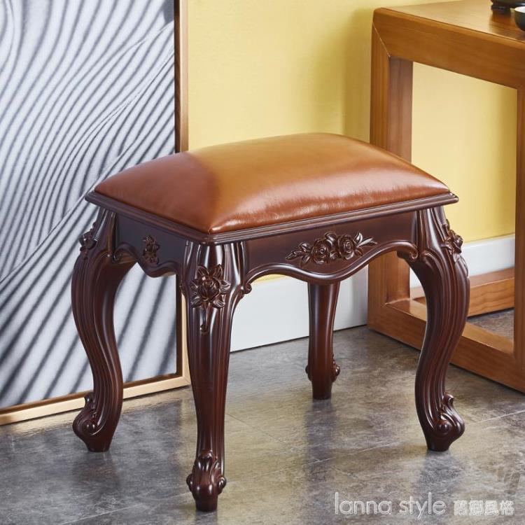 歐式茶幾凳家用門口換鞋凳矮凳小凳子沙發凳35厘米高美式茶台凳子 全館免運