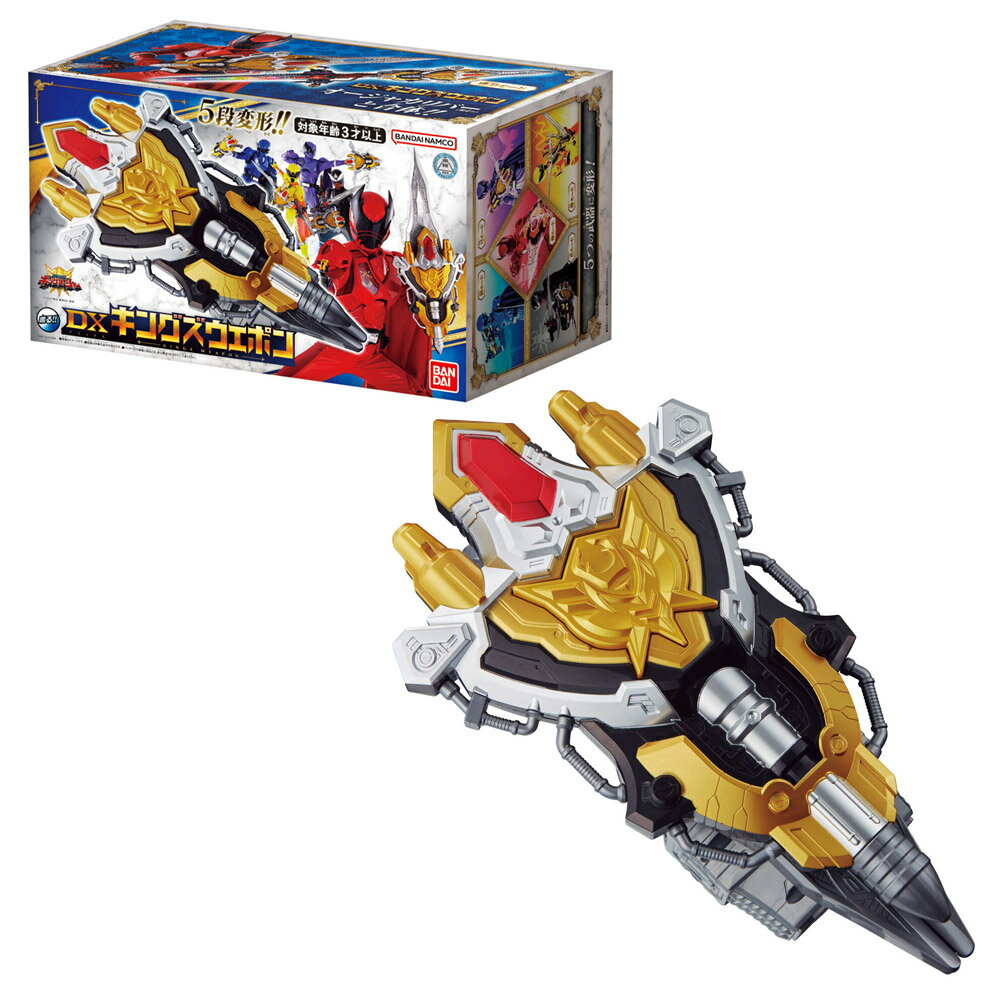 《BANDAI》國王戰隊 特攝 變身器 盾牌武器 (王樣戰隊) 代理版 東喬精品百貨