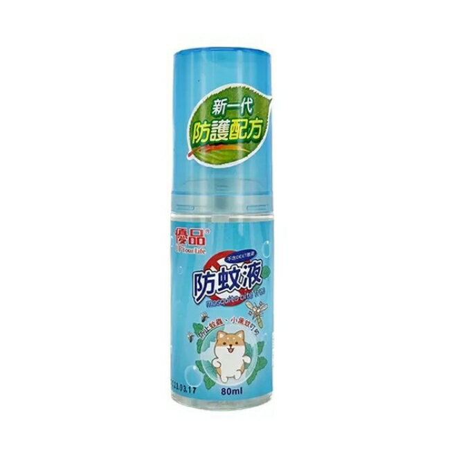 優品天然防蚊液80ml