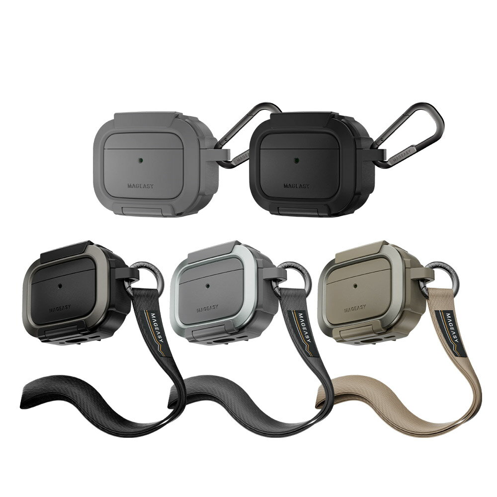 MAGEASY AirPods Pro 3 保護殼