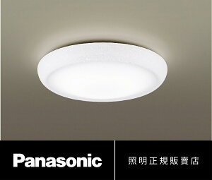 買一送一 買就送sawaya感應吸頂燈黃光Panasonic國際 LED調光調色 遙控吸頂燈 35.3W LGC31115A09