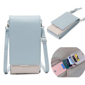 【馬卡龍旅行護照包】 3層收納格側背包 迷你時尚側背包 手機包 零錢包 手機包 小廢包