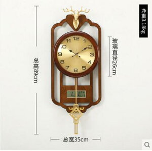 掛鐘 新中式鐘表掛鐘客廳家用時尚實木大氣中國風輕奢純黃銅表掛墻時鐘