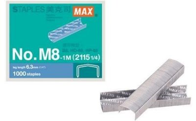 MAX M8-1M 號釘書針 (B8針)
