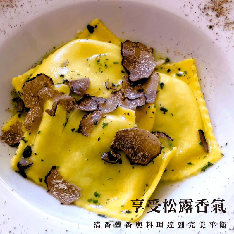 《AJ歐美食鋪》★新品上市★ Jimmy義大利黑松露切片 130g 黑松露 松露 蕈菇 義大利麵 燉飯 3