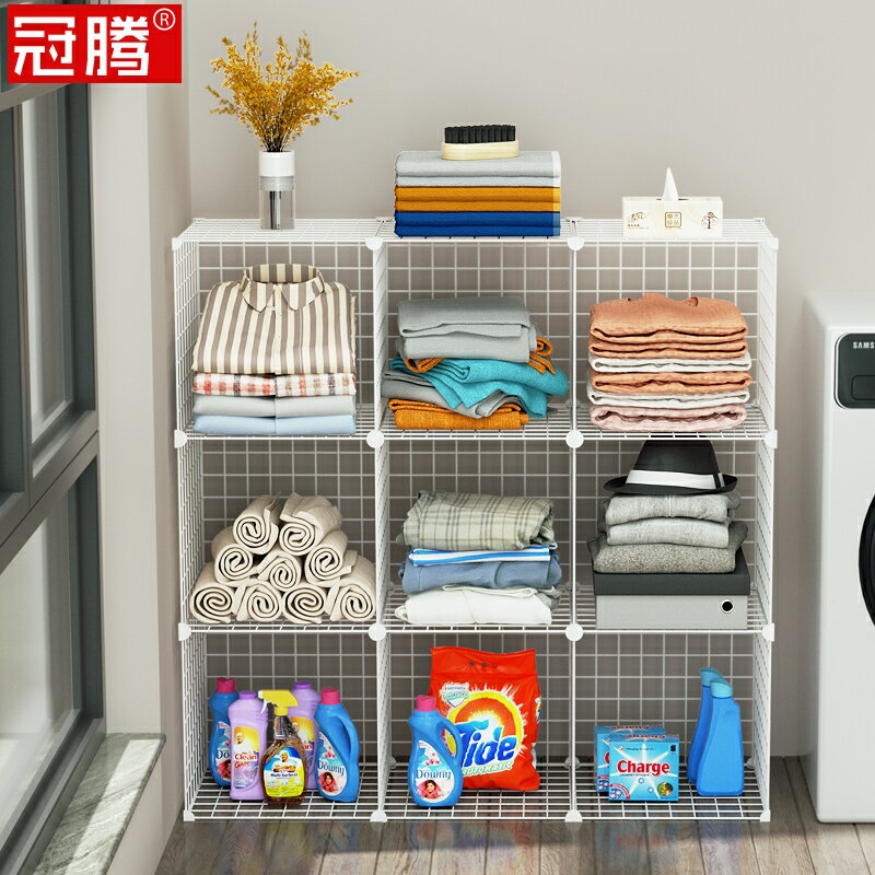 陽臺柜儲物收納專用柜子洗衣機置物架洗衣柜靠墻多功能防曬經濟型