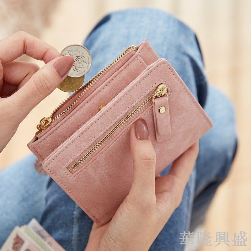 新款小錢包女短款學生韓版可愛2023新款ins簡約多功能折疊零錢包