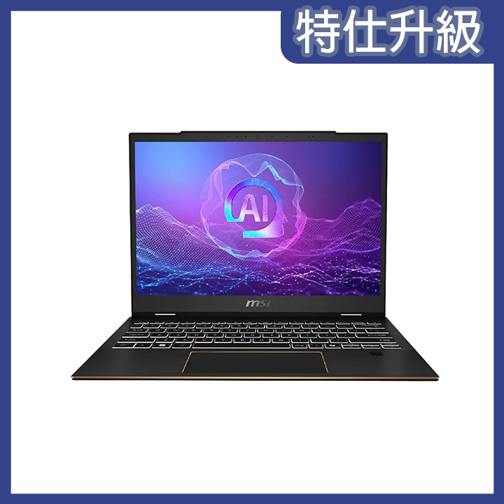 MSI微星 Prestige 14 AI Evo C1MG-057TW商務筆電(U5 125H/16GD5/1TB/14/144Hz/FHD+/W11H)