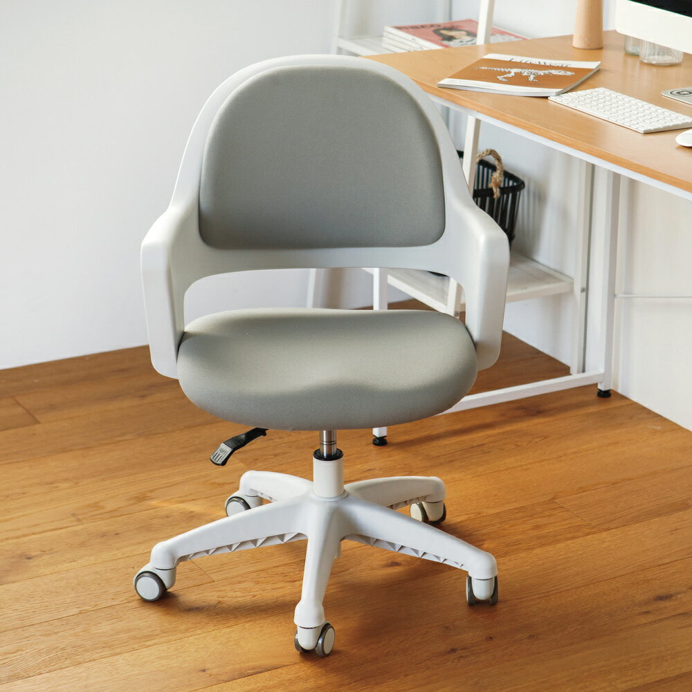 APP下單賺點4%｜完美主義│DIY商品 Dante弧形背電腦椅(2色) 韓國製 電腦椅 書桌椅 辦公椅 【G0068】