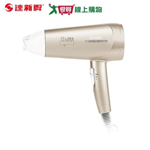 達新牌 寵物吹風機 水潤負離子 附寵物梳 TS-6638【愛買】