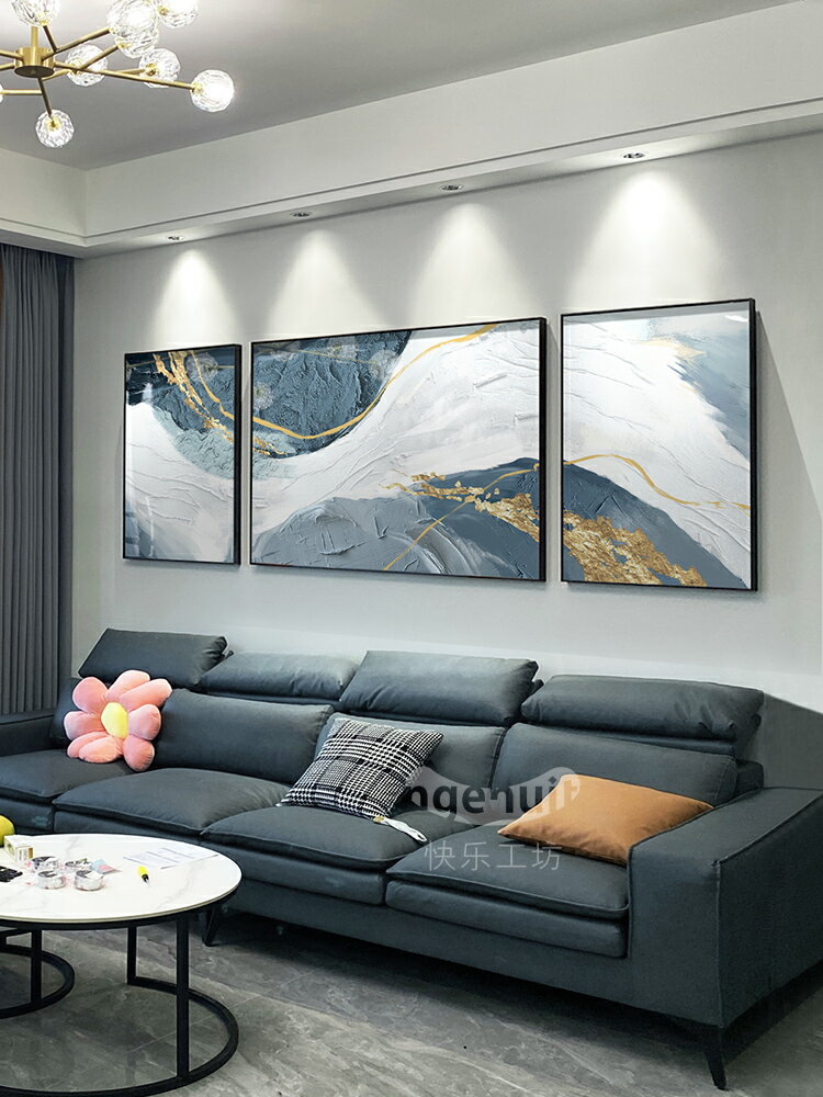 抽象畫客廳裝飾畫輕奢高級感壁畫藍色大氣沙發背景墻掛畫2024新款