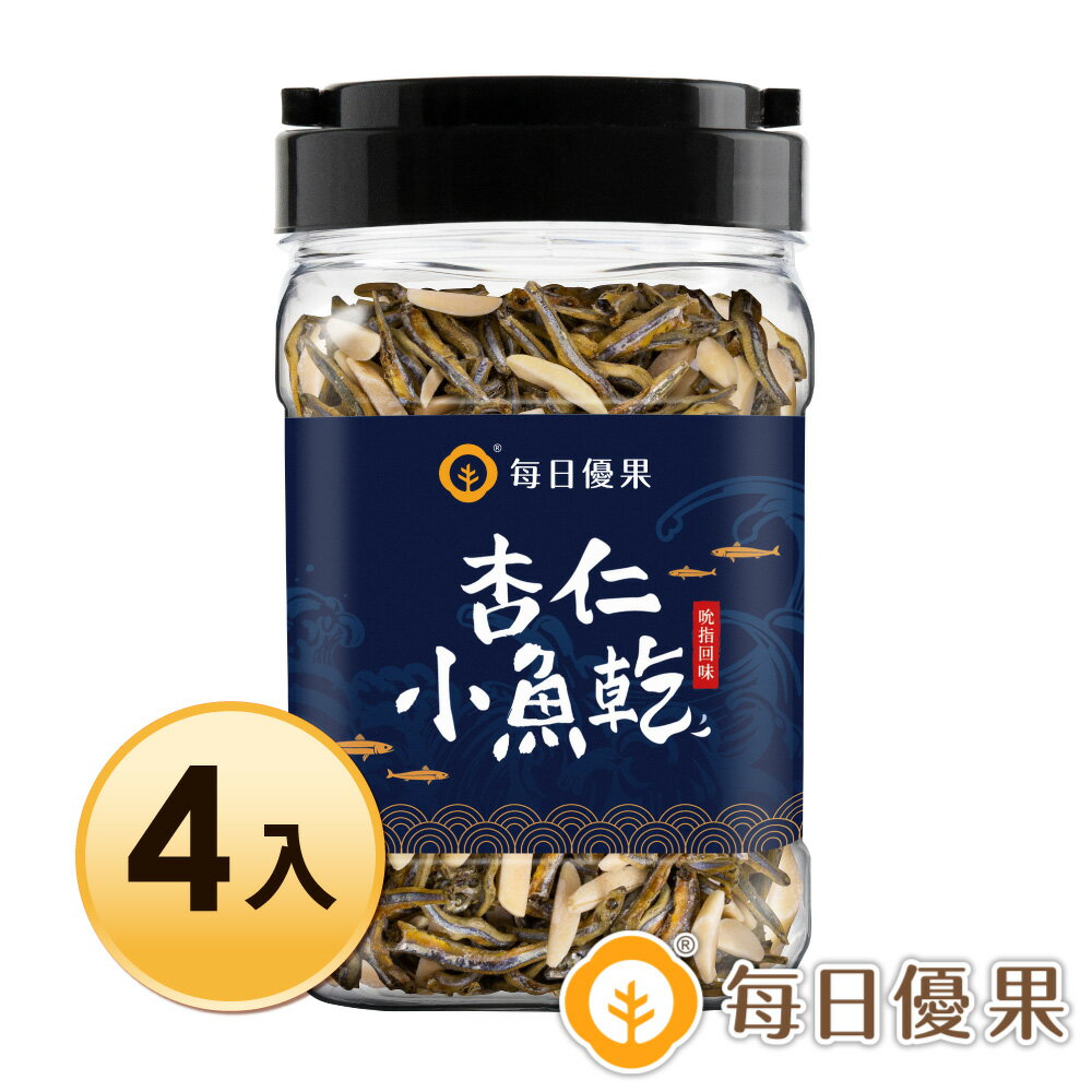 罐裝杏仁小魚乾220G x4 【每日優果】