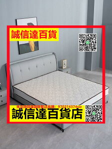 （高品質）床輕奢現代主臥室1.8米雙人皮床現代簡約實木婚床1.5米工廠直銷床