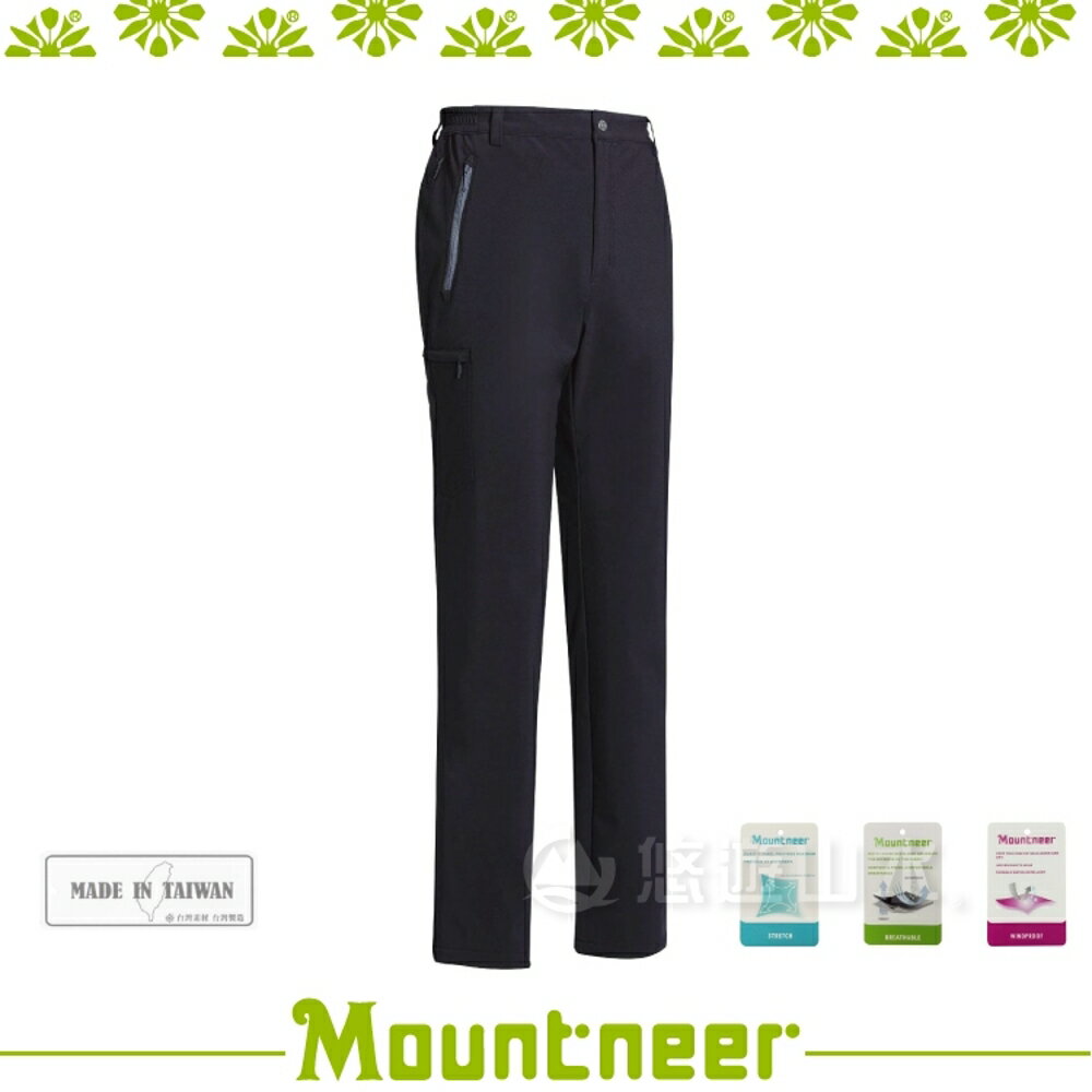 【Mountneer 山林 男 輕量三層SOFT SHELL長褲《黑》】22S09-01/透氣快乾/登山/禦寒/軟殼褲