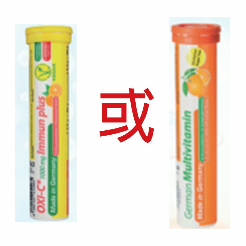 滿額禮(贈品不能單獨下單喔) 科德司發泡錠1罐-定價(支)$299-隨機出貨