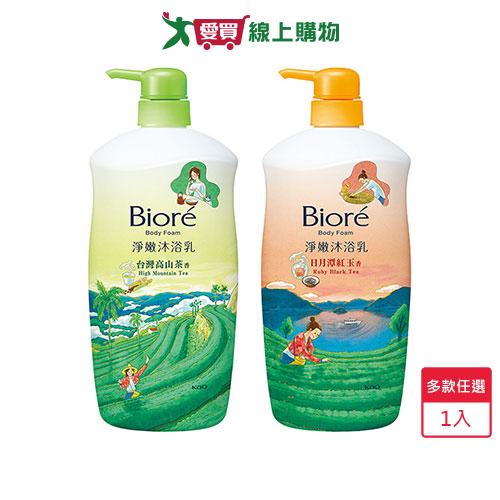 Biore淨嫩沐浴乳茶香清爽型1000ml(日月潭紅玉香/台灣高山茶香)【愛買】