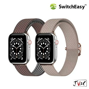Switcheasy Wave 高彈性尼龍錶環 適用 Apple watch 錶帶 尼龍 7 SE 6 5 4 3
