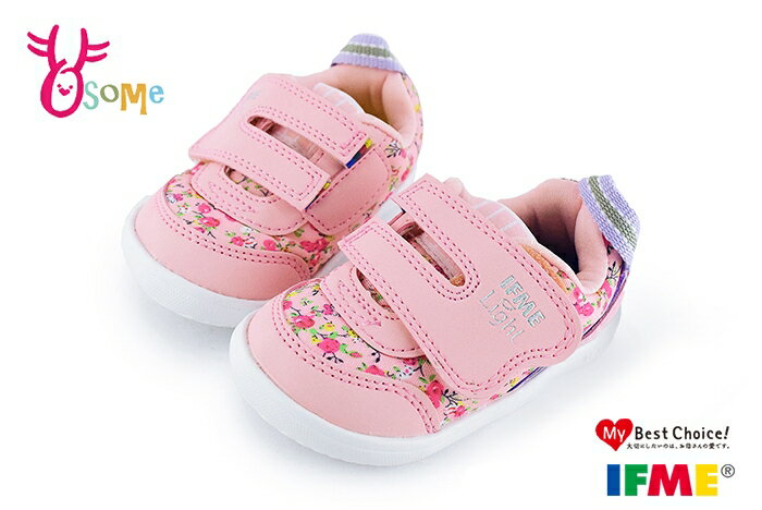 IFME Light 小童 學步 運動 碎花日本機能鞋 O7609#粉紅◆OSOME奧森鞋業