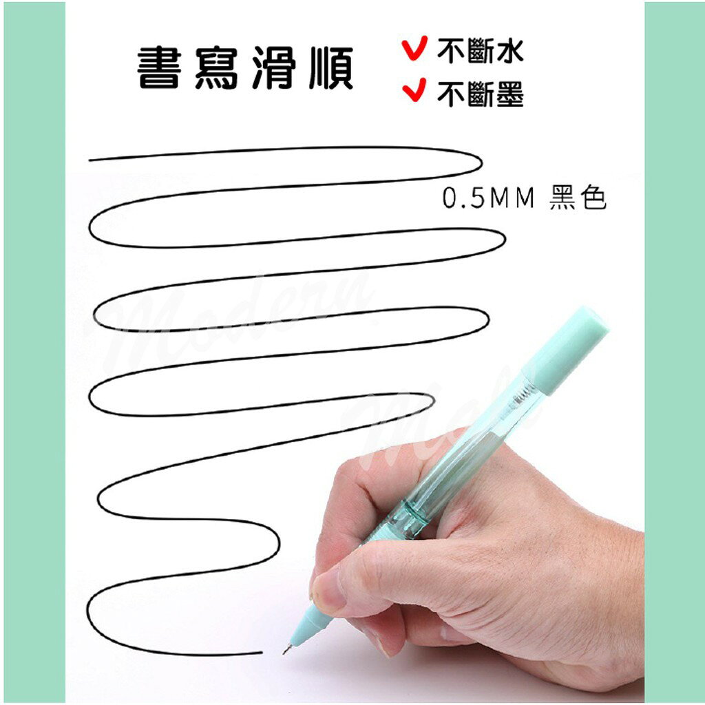 【台灣現貨】防疫筆 噴霧筆 馬卡龍色系 6色可選 擦屏灰塵 手機支架 消毒噴霧 輕巧便攜 書寫滑順 1