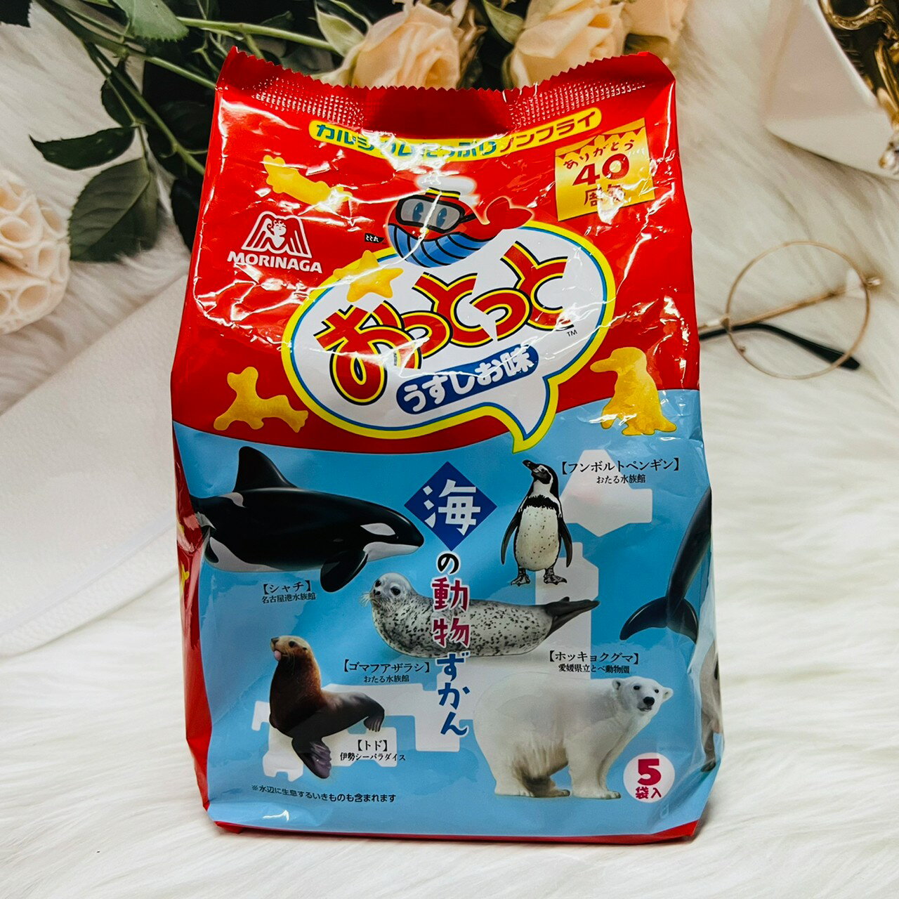 日本 Morinaga 森永 5袋入 海洋&動物造形餅 鹽味 90g｜全店$199免運