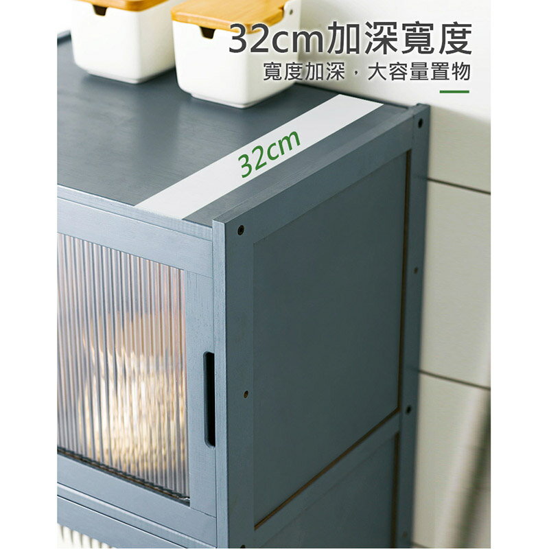 【AOTTO】長虹玻五層展示夾縫收納置物櫃(收納架 層架 電器架) 6