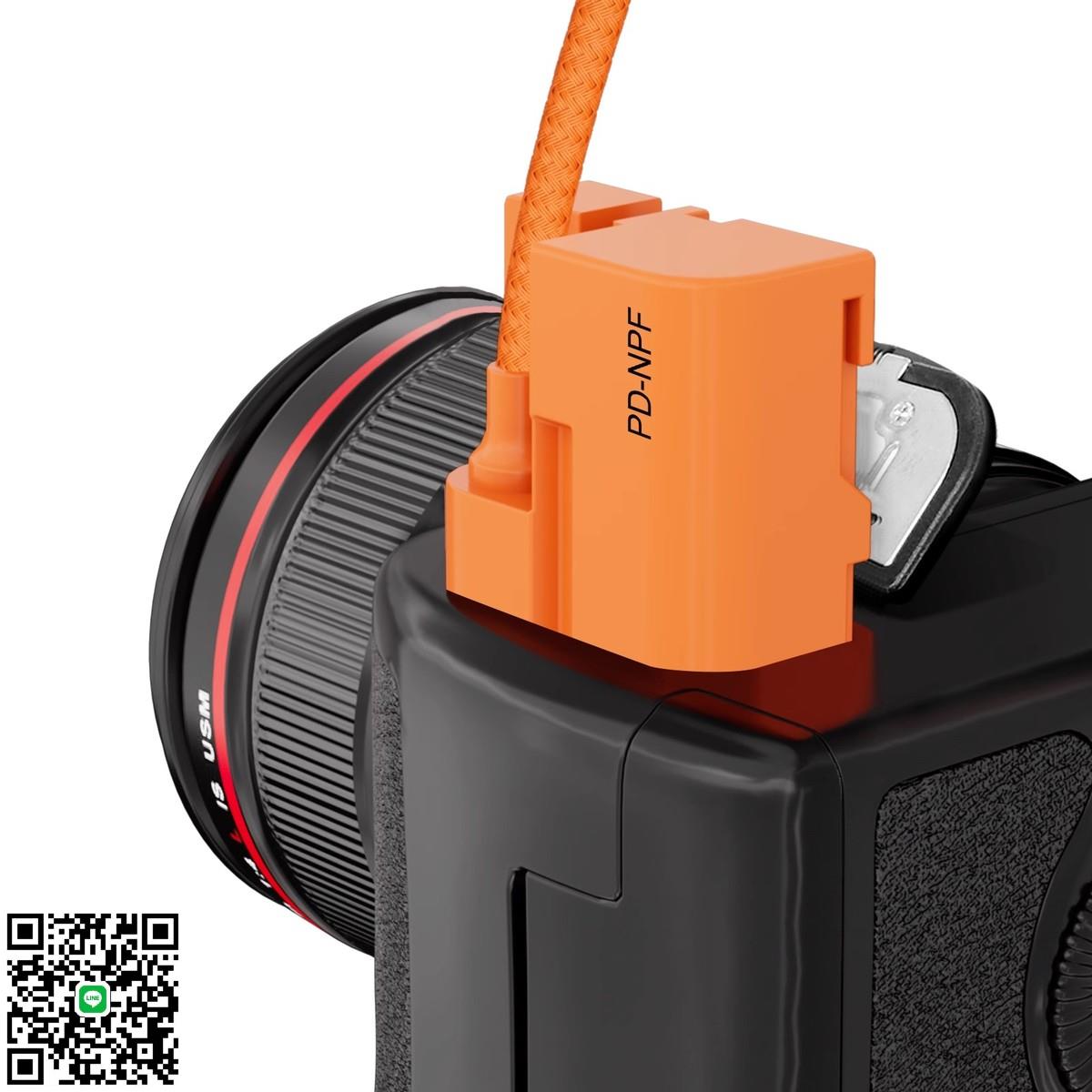 正光 D-TAP轉NPF假電池 TYPE C/USB C PD轉F550假電池監視器供電