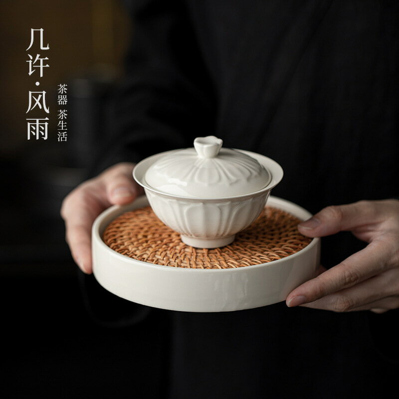 草木灰蓮花浮雕蓋碗功夫茶具家用泡茶碗禪意藤編壺承帶蓋茶杯茶承