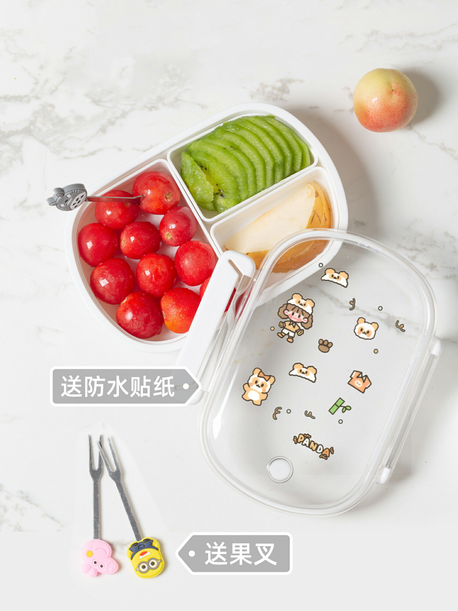 日本兒童寶寶水果盒子餐盒便當盒保鮮盒食品級便攜外出小學生飯盒