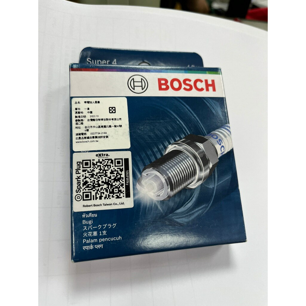 BOSCH FR78X 銀四爪超級競技火星塞(德國原裝進口)(FR78X-001)