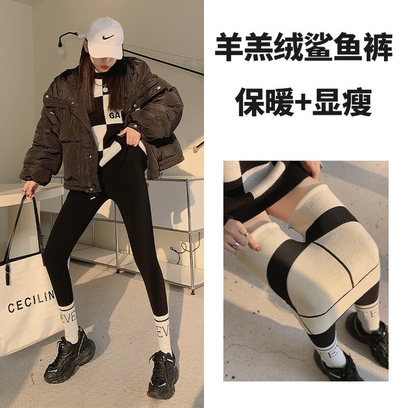 羊羔絨鯊魚褲女外穿冬季黑色加絨加厚高腰彈力壓力瘦腿芭比瑜伽褲